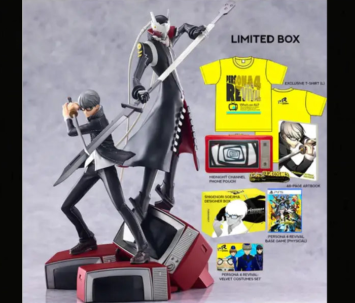 Persona 4 Revival Izanagi Edition (PS5) - Asia